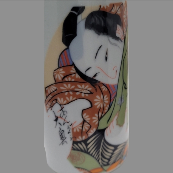 Vintage Japanese Ceramic Sake Pitcher - Picture 4 of 12